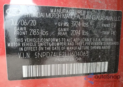 2020 Hyundai Elantra Se из США, поврежденный, VIN 5NPD74LF2LH604063